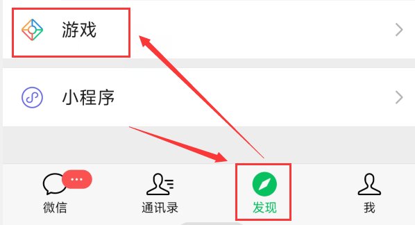 DNF手游平民最强称号最初的勇士怎么获得