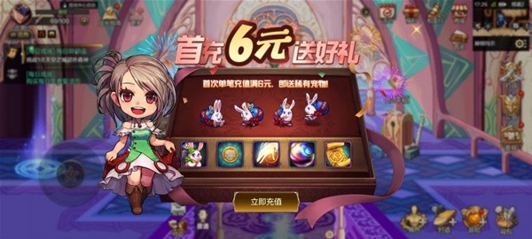 dnf手游宠物怎么获得