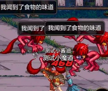 dnf手游比尔马克帝国试验场怪物机制详解