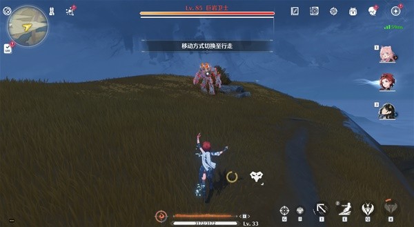 鸣潮世界BOSS有哪些