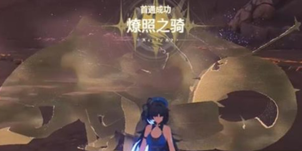 鸣潮声骸摩托车怎么获得