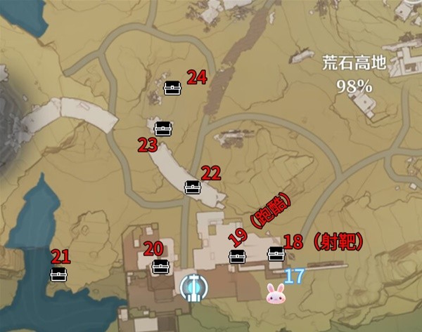 鸣潮荒石高地满探索