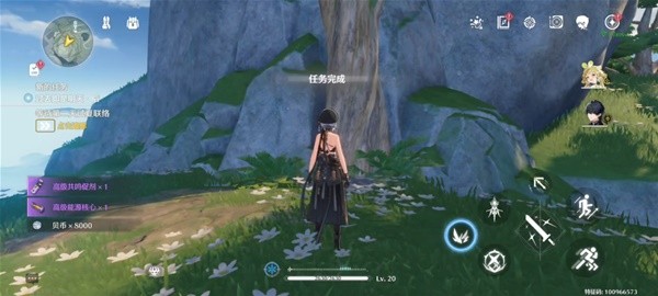 鸣潮过去即是明天任务攻略