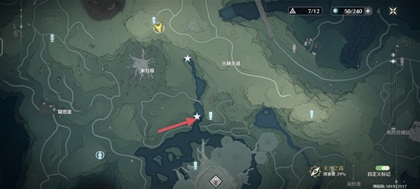 鸣潮当月光照进森林任务攻略