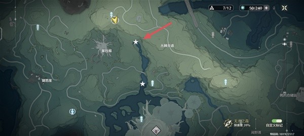 鸣潮当月光照进森林任务攻略
