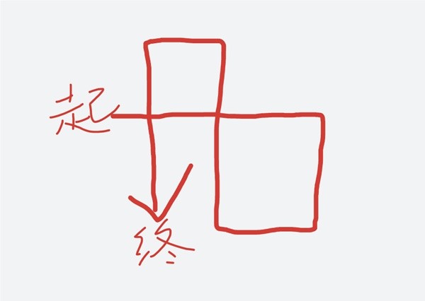鸣潮机关术一解谜攻略