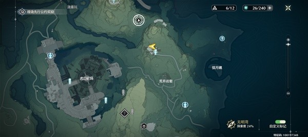 鸣潮荒弃岩壑怎么解谜