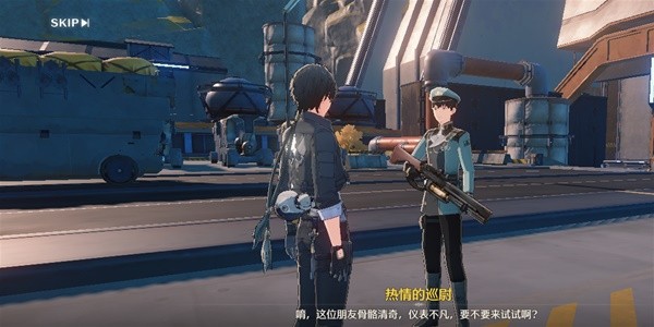 鸣潮天上掉馅饼任务攻略