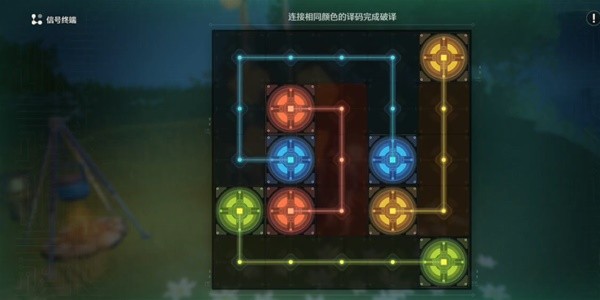 鸣潮今夜无人应答任务攻略