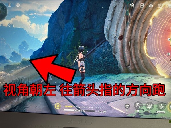 鸣潮孩童的宝藏任务接取地点