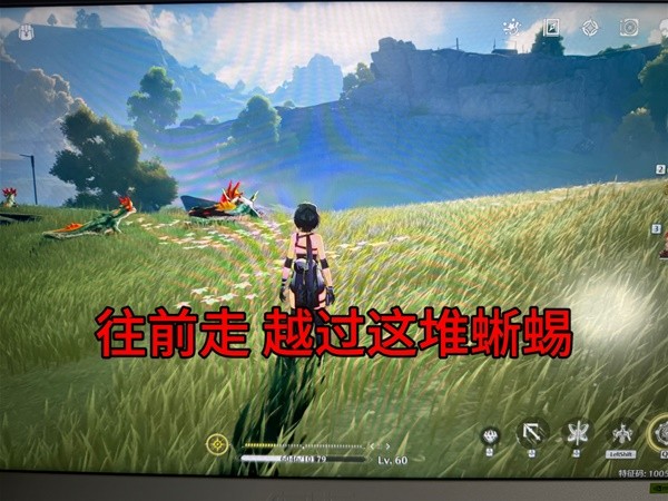 鸣潮孩童的宝藏任务接取地点
