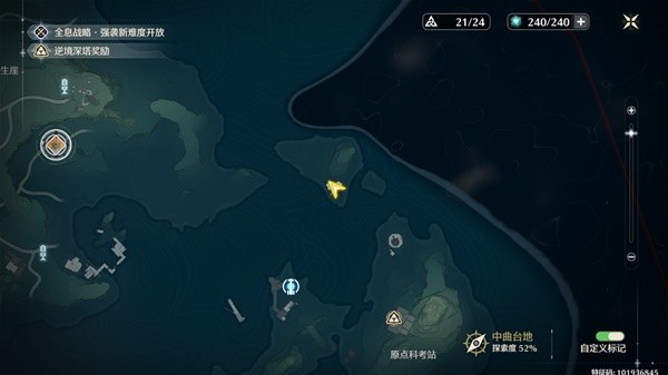 鸣潮异相声骸怎么获得