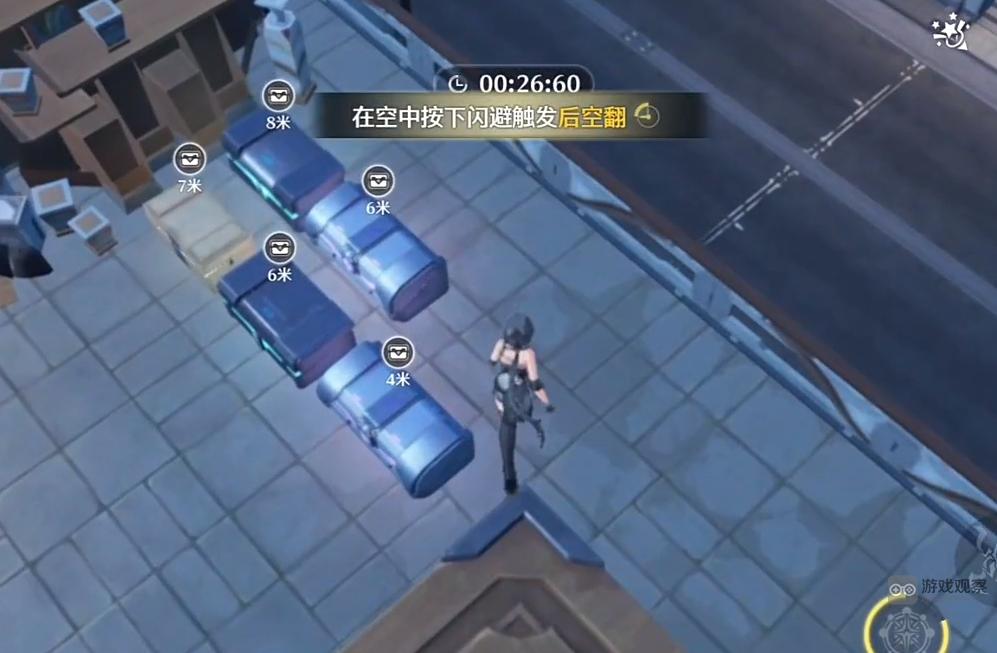鸣潮后空翻任务攻略