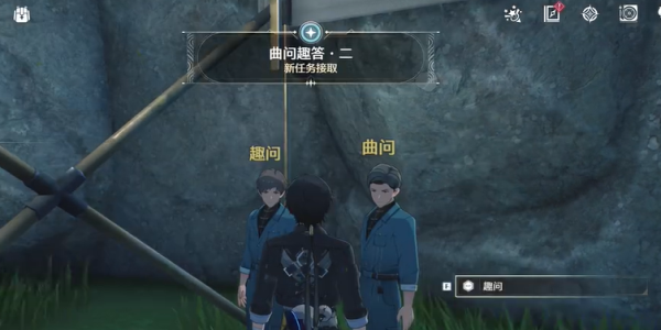 鸣潮曲问趣答二任务攻略