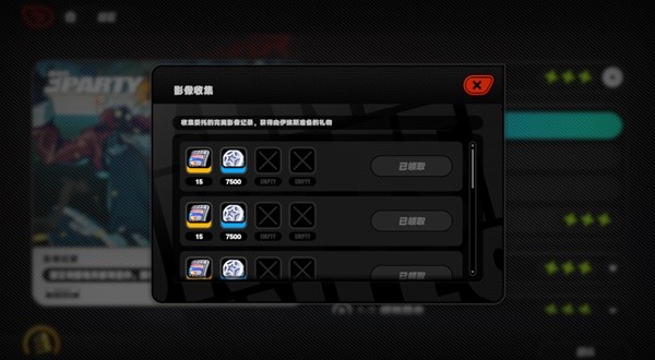 绝区零复色菲林怎么获得