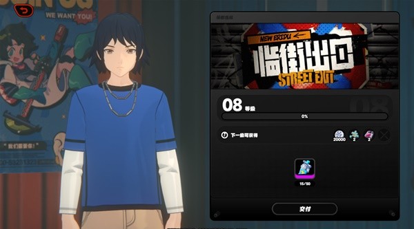 绝区零复色菲林怎么获得