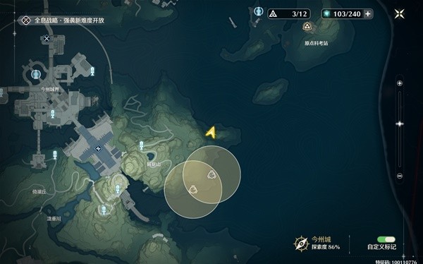鸣潮今洲城飞猎手点位一览