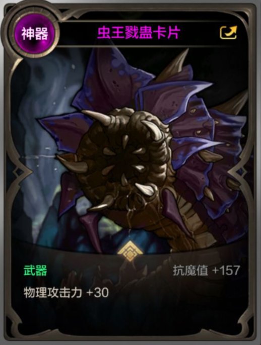 DNF手游搬砖圣地是哪里