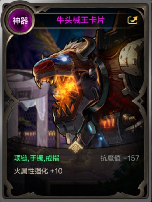 DNF手游搬砖圣地是哪里