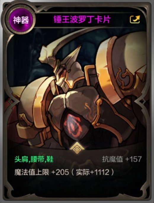 DNF手游搬砖圣地是哪里