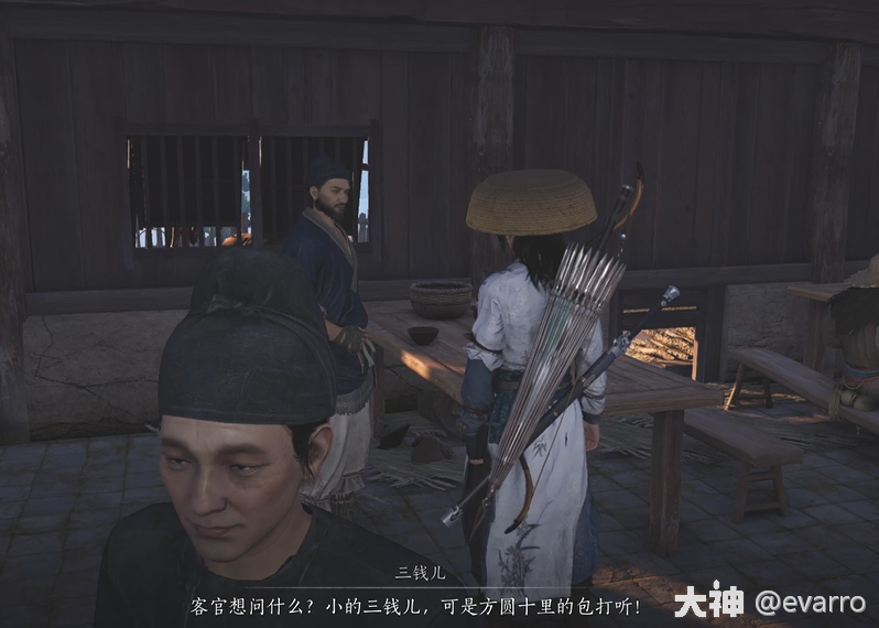 燕云十六声九流门拜师攻略
