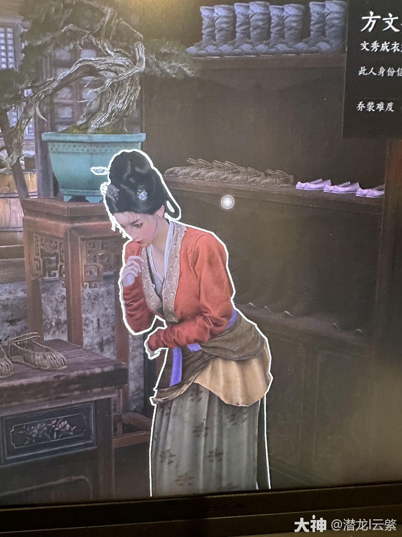燕云十六声半面有情奇遇任务攻略