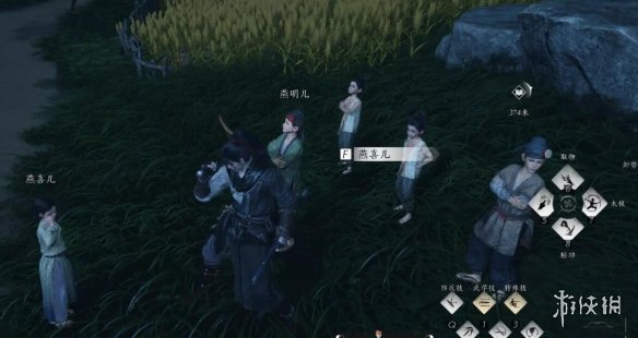 燕云十六声稚子童戏任务怎么做