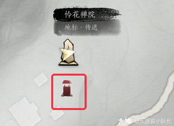 燕云十六声清河据点怜花禅院攻略攻略