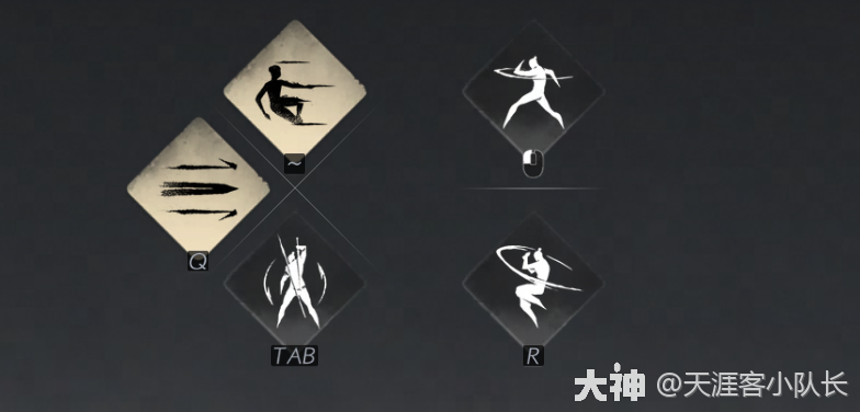燕云十六声基础操作一览