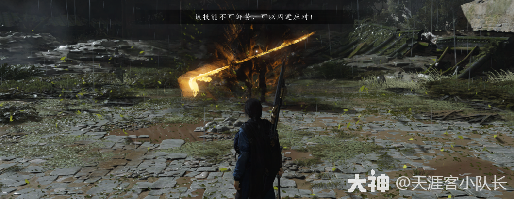 燕云十六声基础操作一览