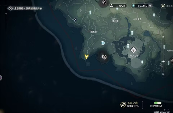 鸣潮猢思崖灯塔宝箱声骸位置一览