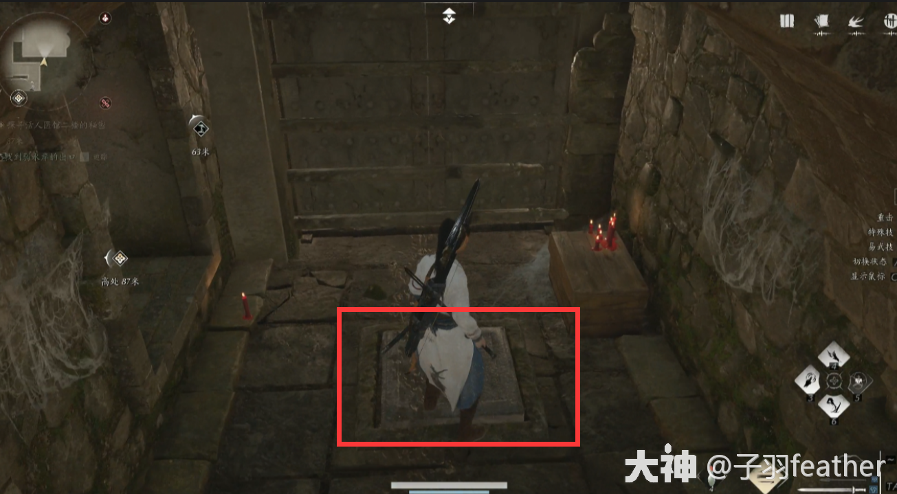 燕云十六声活人医馆任务怎么做
