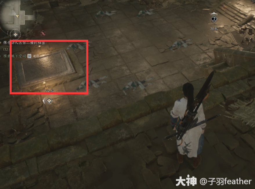 燕云十六声活人医馆任务怎么做