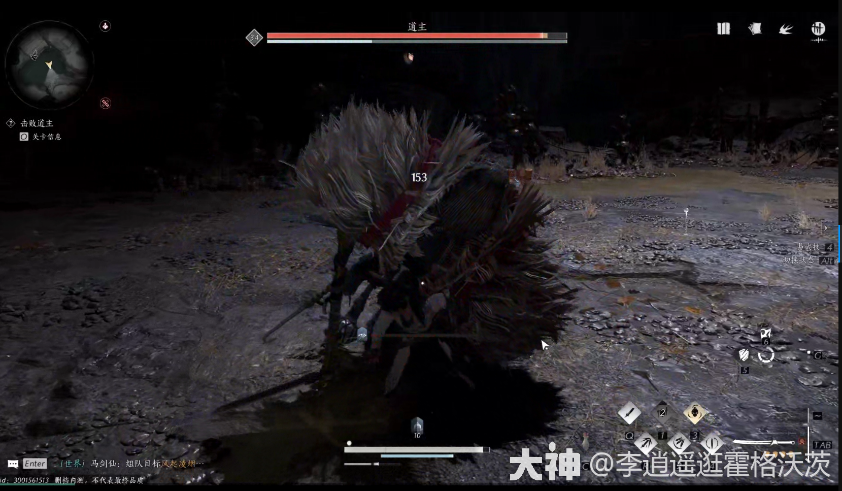 燕云十六声无忧洞任务怎么做