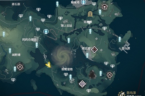鸣潮轻云套Cost3刷取地点介绍