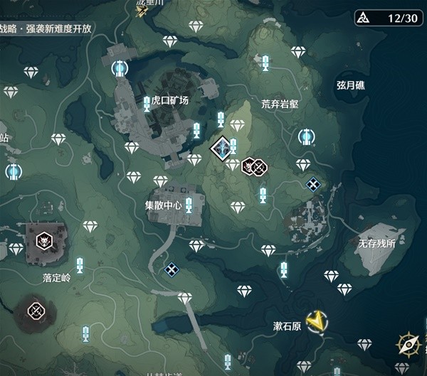 鸣潮轻云套Cost3刷取地点介绍