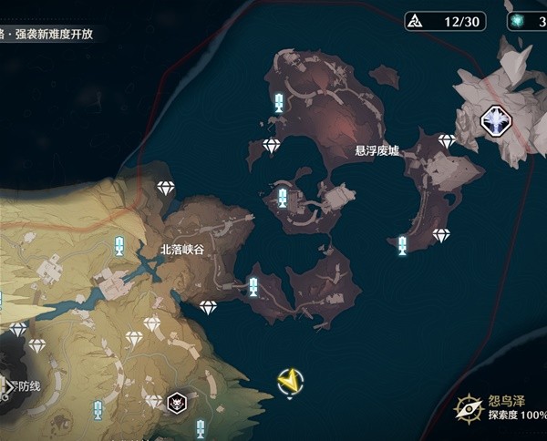 鸣潮轻云套Cost3刷取地点介绍