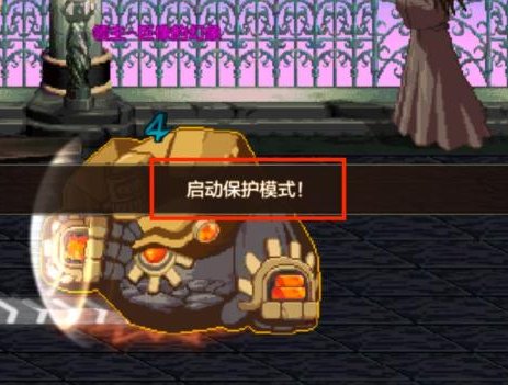 DNF手游迷妄之塔39层怎么打
