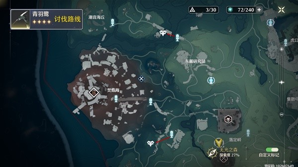 鸣潮啸谷长风声骸讨伐路线