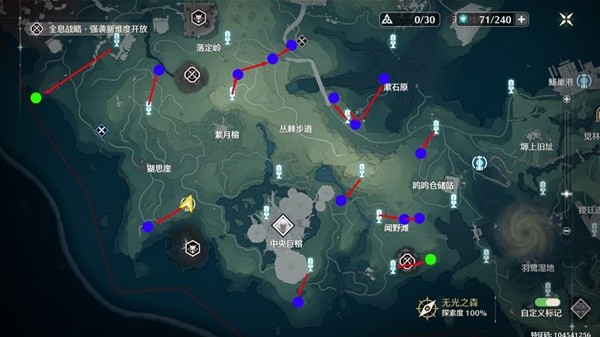 鸣潮熔山裂谷Cost3声骸刷取路线介绍