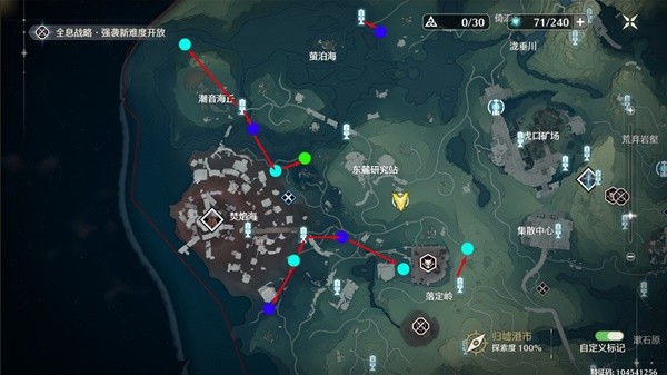 鸣潮熔山裂谷Cost3声骸刷取路线介绍