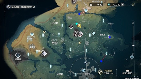 鸣潮浮星祛暗Cost3声骸刷取路线推荐