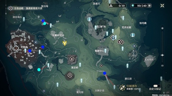 鸣潮啸谷长风Cost3声骸刷取路线推荐