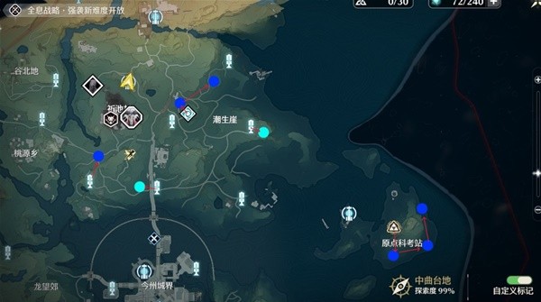 鸣潮沉日劫明3Cost声骸刷取路线
