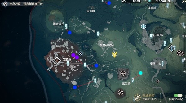 鸣潮沉日劫明3Cost声骸刷取路线