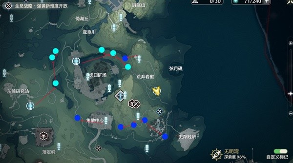 鸣潮沉日劫明3Cost声骸刷取路线