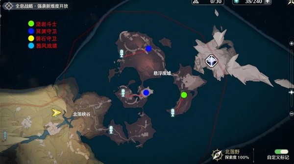 鸣潮隐世回光3Cost声骸刷取路线