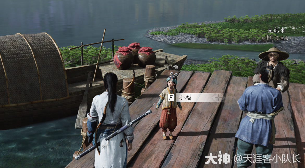 燕云十六声无忧洞任务攻略