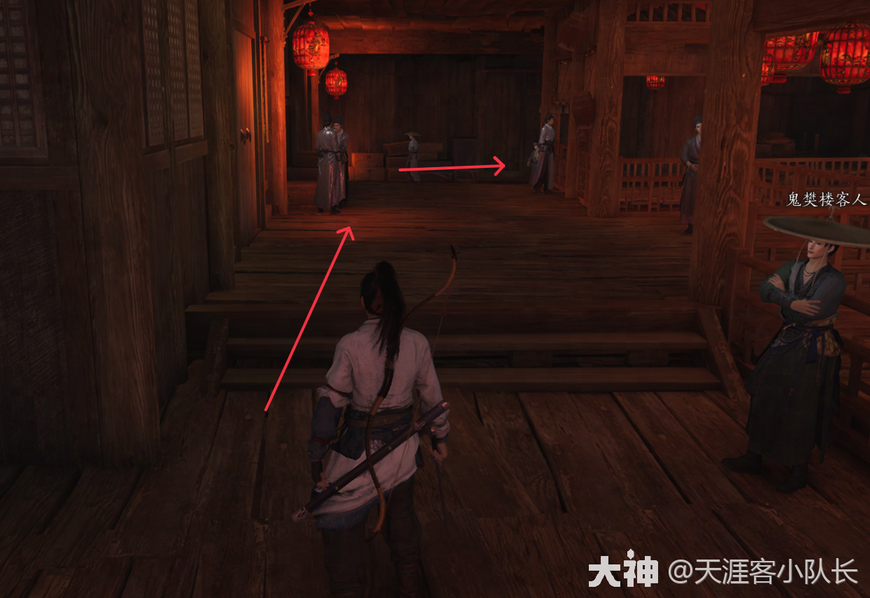 燕云十六声无忧洞任务攻略