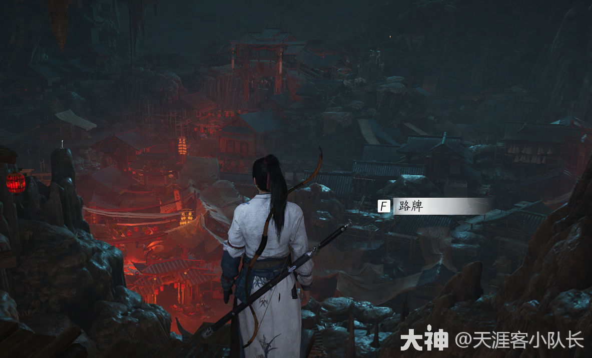 燕云十六声无忧洞任务攻略